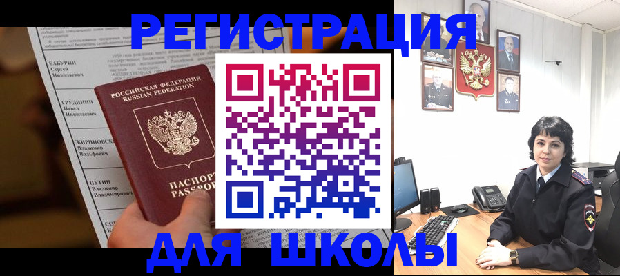 форма 3 в Тыве